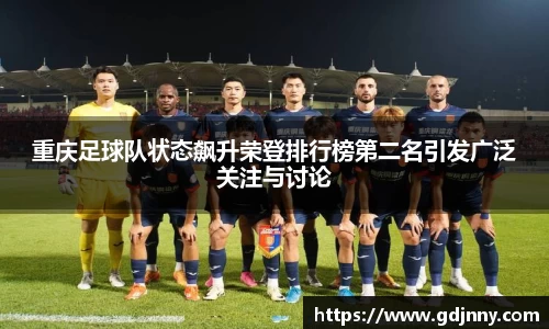 韦德体育