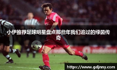 韦德bevictor
