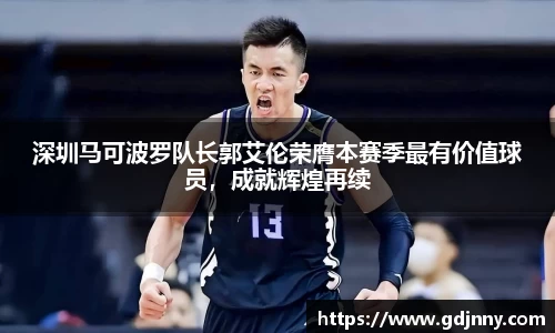 韦德体育
