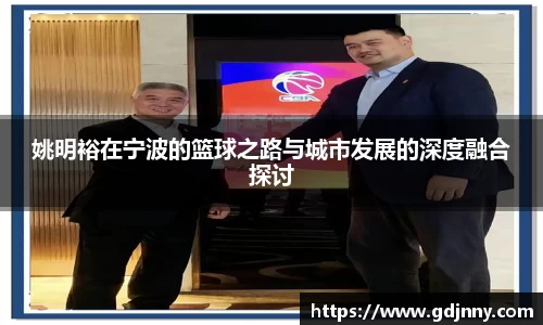 韦德体育