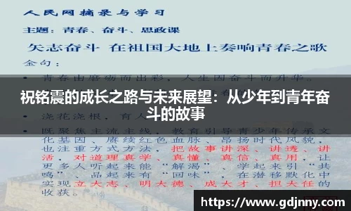 韦德bevictor