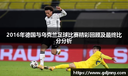 韦德bevictor
