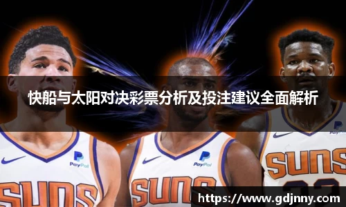 韦德bevictor