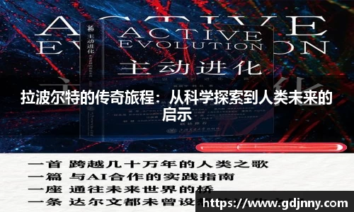韦德bevictor