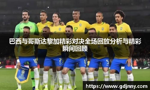 韦德bevictor